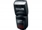 Фотовспышка Canon Speedlite 470EX-AI наделена искусственным интеллектом»