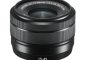 Fujifilm представила зум-объектив Fujinon XC15-45mmF3.5-5.6 OIS PZ»