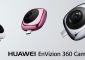 Huawei EnVizion 360: внешняя панорамная камера для смартфонов»