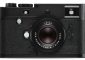 Leica M Monochrom (Type 246): премиум-камера для чёрно-белой съёмки»