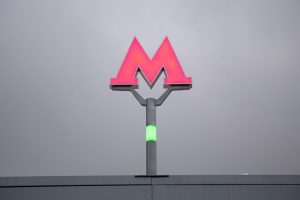 Московское метро запустило систему распознавания лиц»